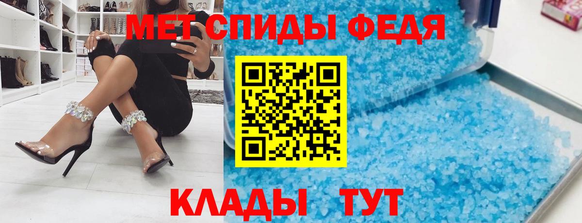 АМФ 98% Урус-Мартан