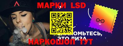 ешки Новокубанск