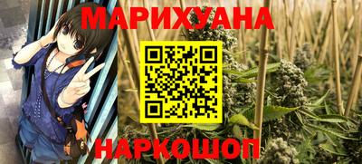 винт Новодвинск