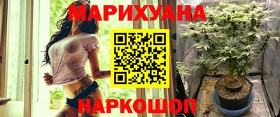 винт Новодвинск