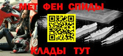 ешки Новокубанск