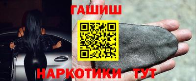 spice Новозыбков