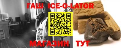 винт Новодвинск